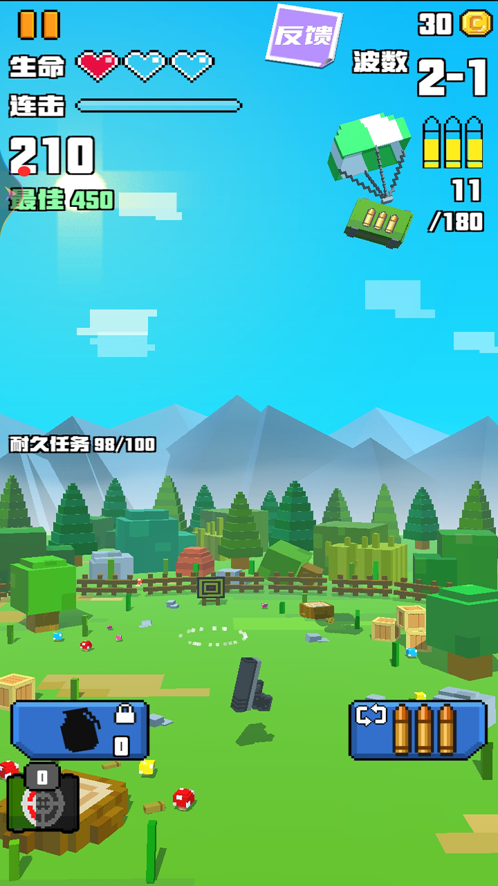 求生像素战场游戏