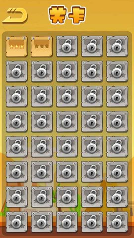 超级搬运工游戏