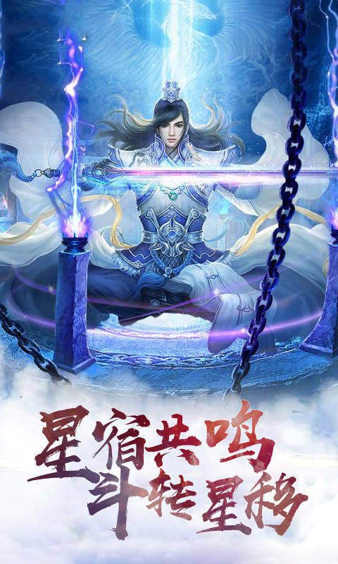 大刀客游戏游戏