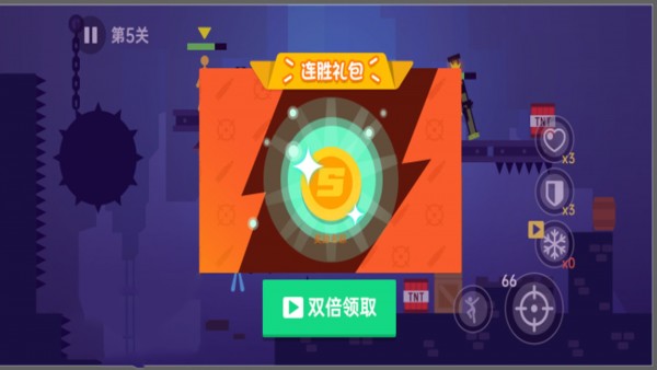 乱斗神射手手机版游戏