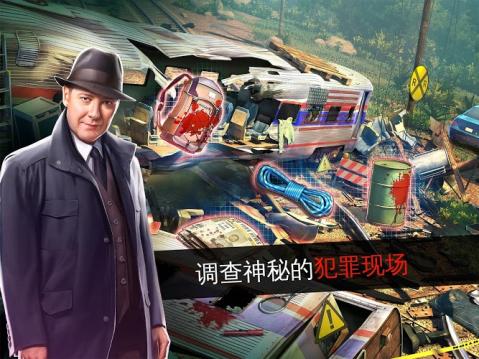 罪恶黑名单游戏