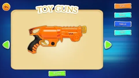 玩具枪射击模拟游戏