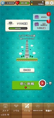 纸牌大战游戏