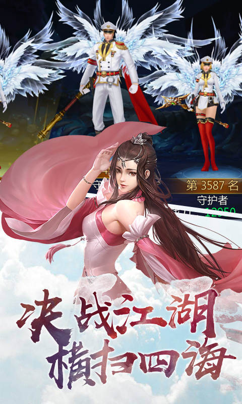 大刀客游戏游戏