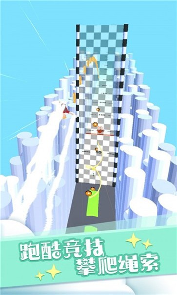 兄弟们一起荡游戏游戏