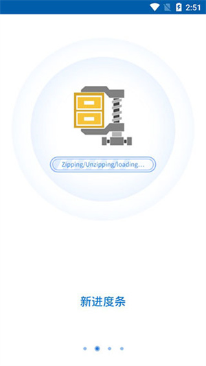 WinAPP