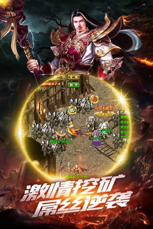 黑暗沙巴克游戏