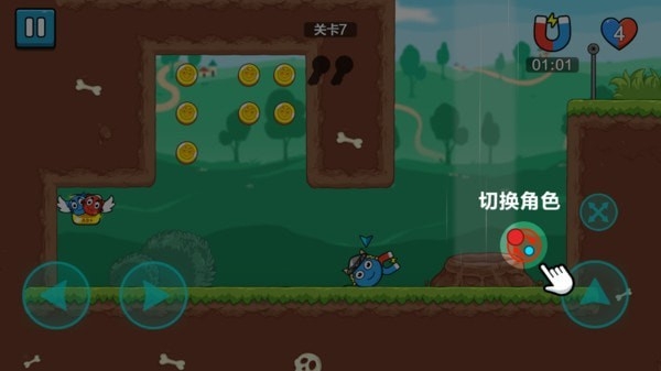 球球冒险之旅app游戏