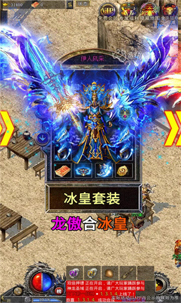 沉默神器之怒火一刀游戏游戏
