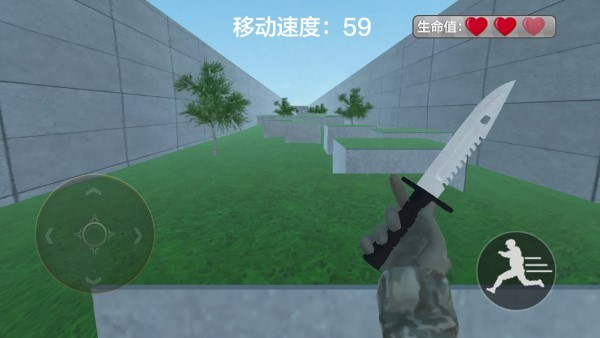 闯关模拟淘汰赛手机版游戏