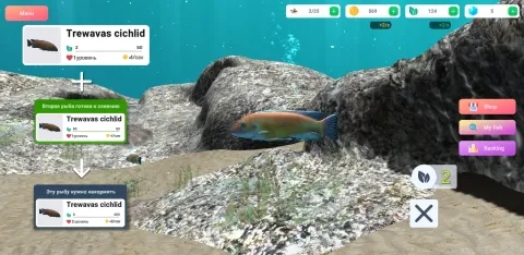 闲置3D深海水族馆app游戏