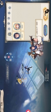 黎明航线新纪元游戏