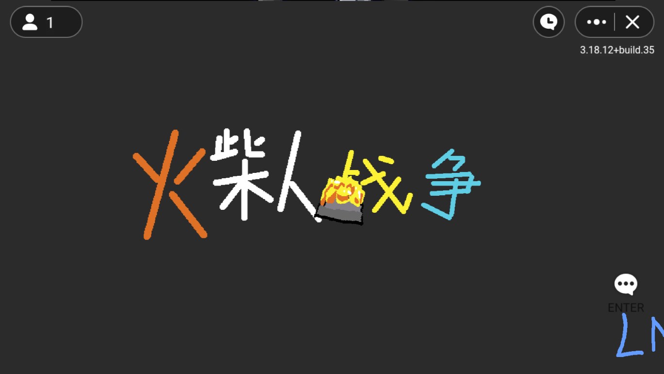 火柴人战争进化游戏