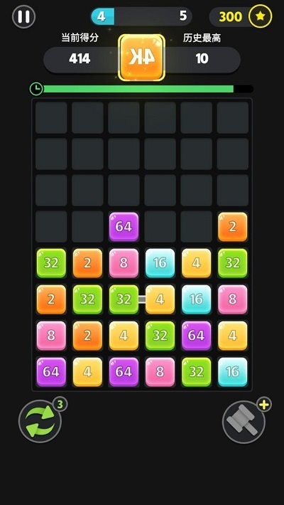 数字合不停游戏