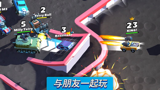 Crash游戏