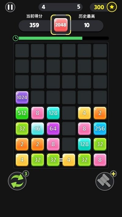 数字合不停游戏