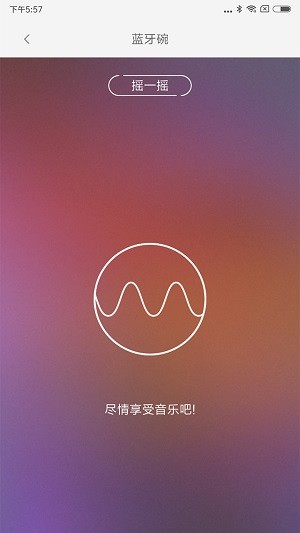 Life免费手机版游戏