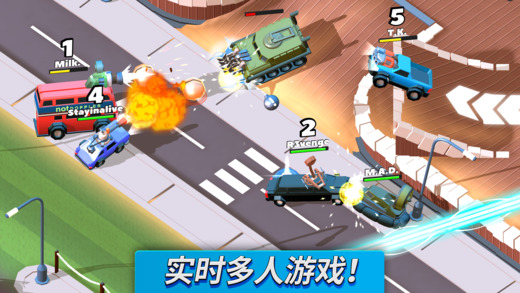 Crash游戏