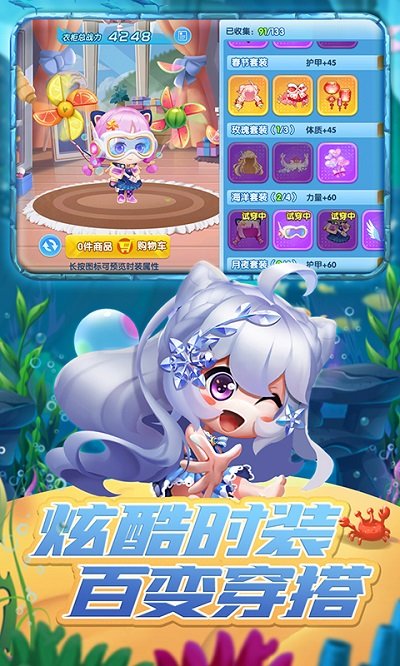 弹弹奇兵游戏游戏