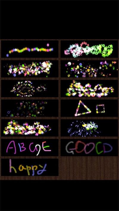 魔术画画APP