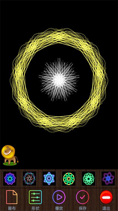 魔术画画APP