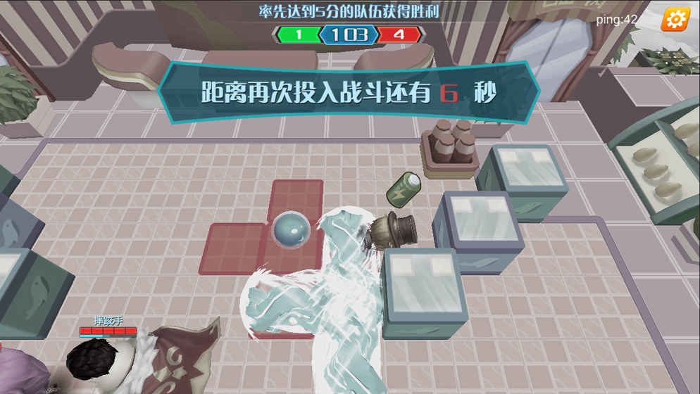 泡泡部落手机版游戏