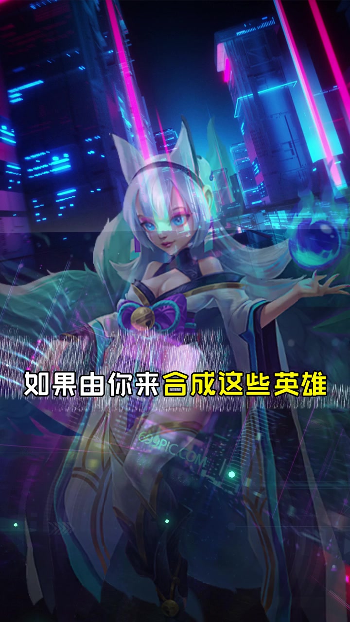 上古王者游戏