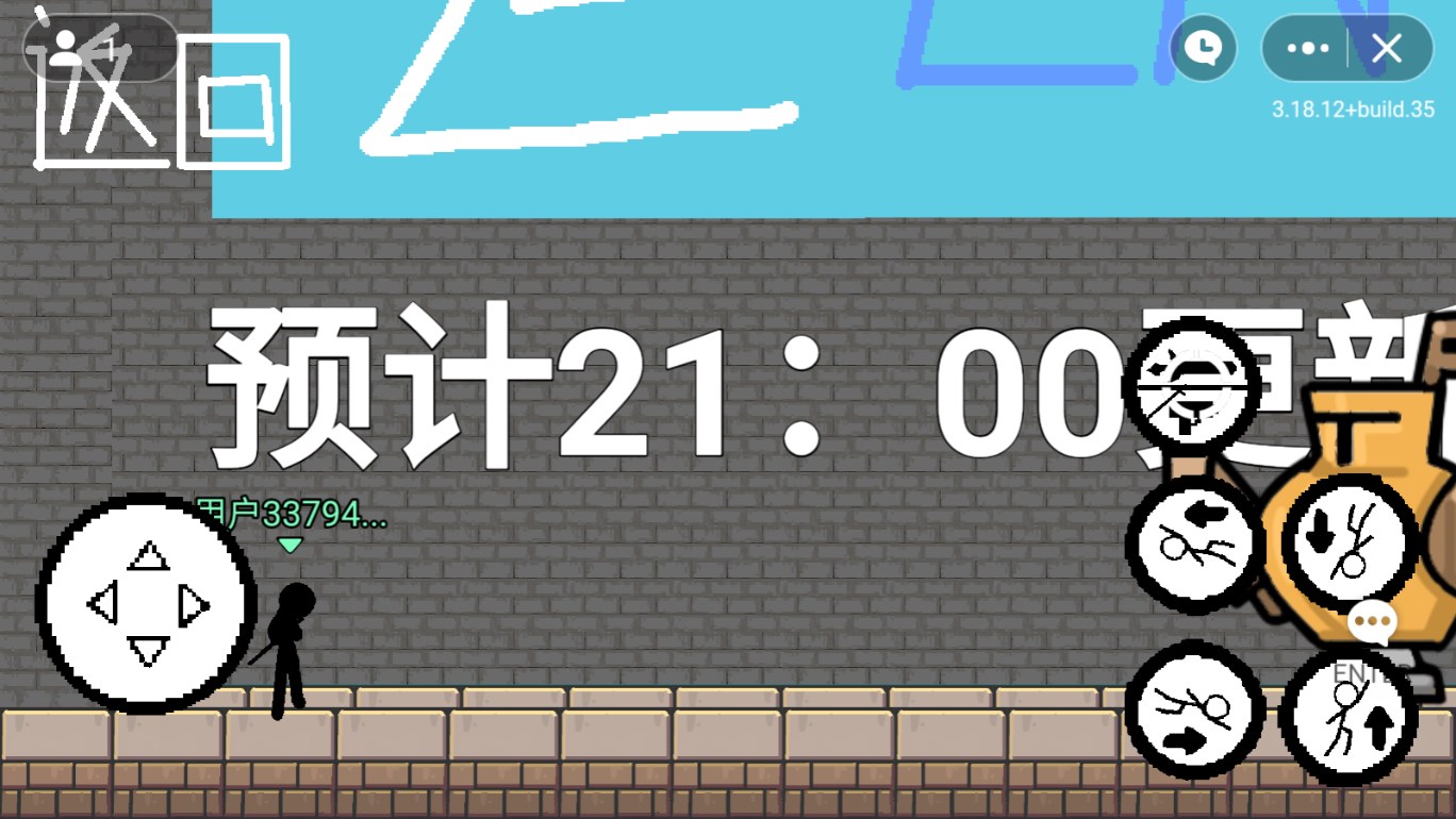 火柴人战争进化游戏