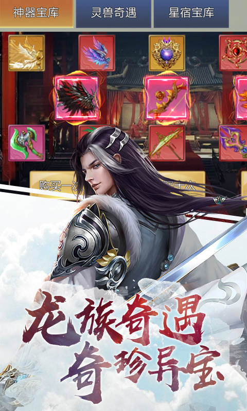 大刀客游戏游戏