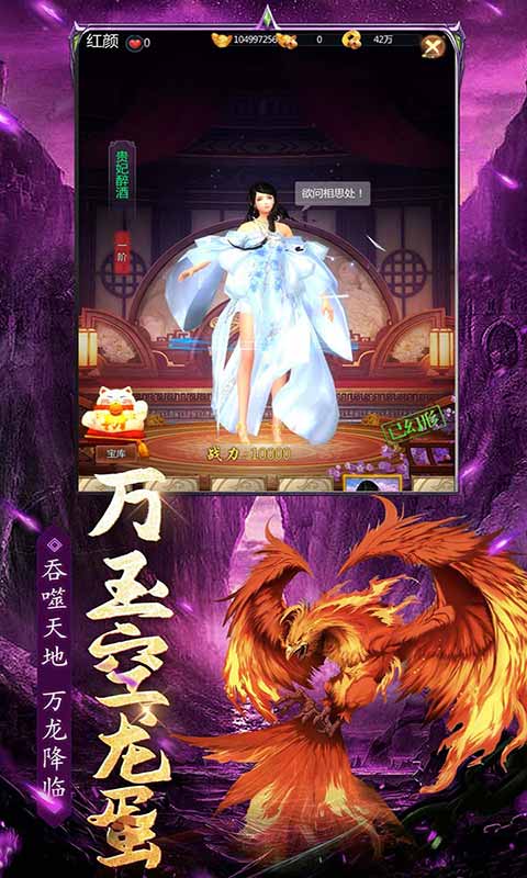 魔方时空游戏