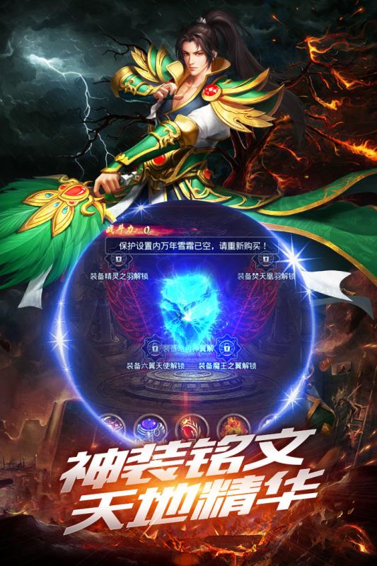 黑暗沙巴克游戏