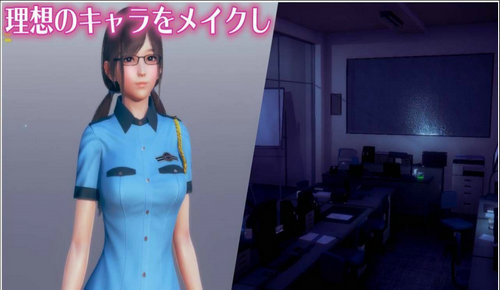 HS2游戏