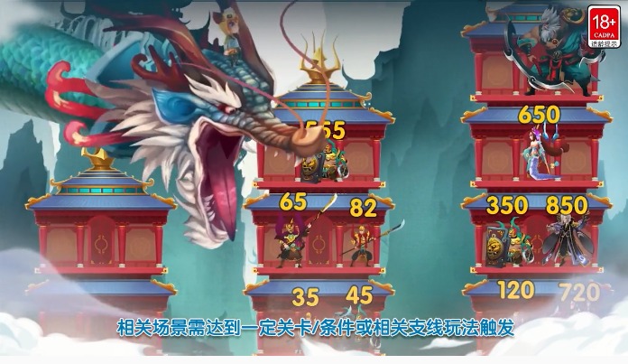 小小拆塔工游戏