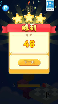 冲吧砖块手机版游戏