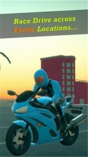 真实摩托3D游戏