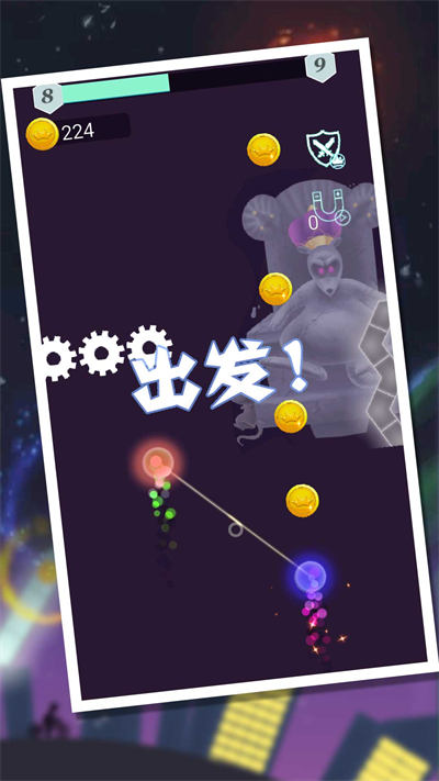 魔幻球球游戏游戏