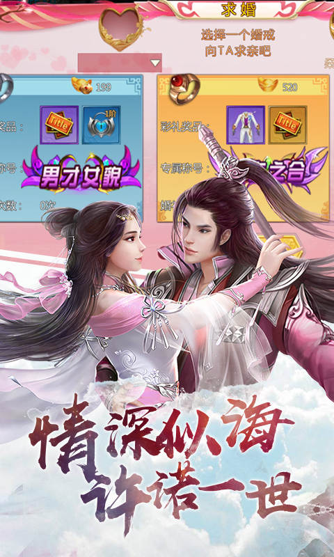 大刀客游戏游戏