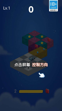 冲吧砖块手机版游戏