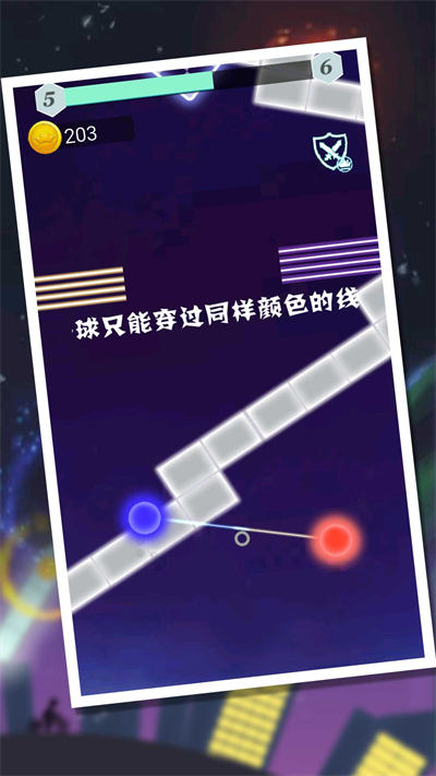 魔幻球球游戏游戏