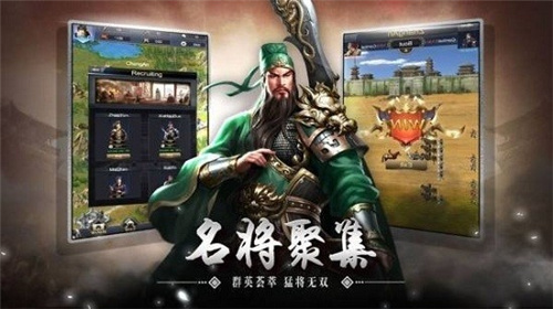 异界争霸游戏