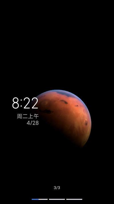 小米超级壁纸安装包APP