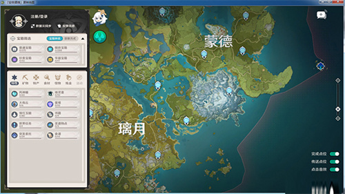 空荧酒馆原神地图手机版游戏