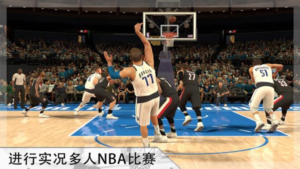 nba2k21手机版游戏