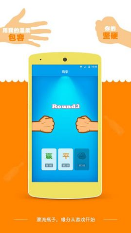 旧版漂流瓶子2020APP