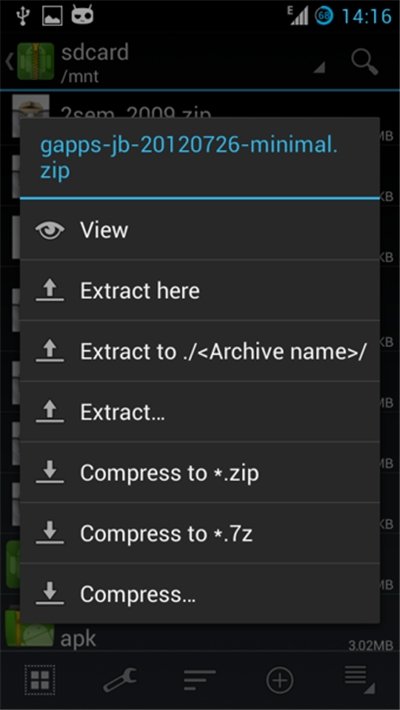 za解压器软件APP