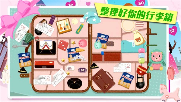 箱庭小偶taptap游戏