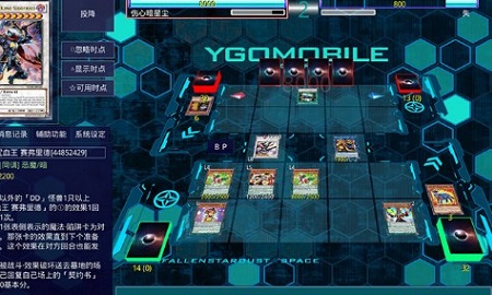 ygomobile游戏