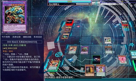 ygomobile游戏