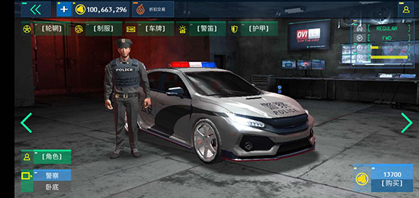 警察模拟器2022游戏