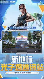 卡密杀手appAPP